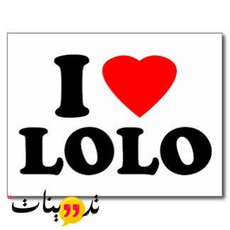 نك نيم انجليزي من كلمتين