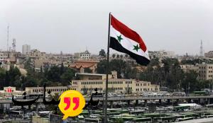 هل الزيارة العائلية مفتوحة الان للسوريين هل الزيارة العائلية مفتوحة الان للسوريين