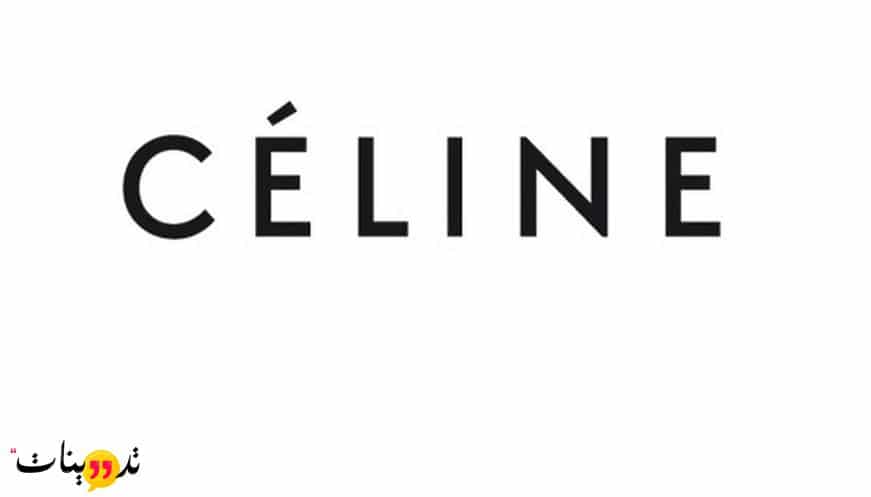 نكات انقلش مزخرفه