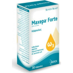 تجربتي maxepa forte للشعر