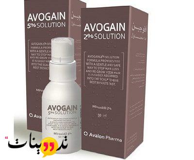 تجربتي مع بخاخ افوجين للشعر حيث يمكنك الأن التعرف على طريقة الأستخدام و موانع أستعماله