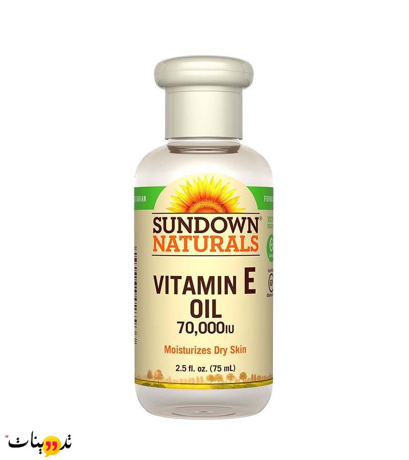 الفرق بين زيت فيتامين E الاصلي والتقليد حيث يمكنك الأن التعرف على كيفية التفرقة بين الأصلى والتقليد