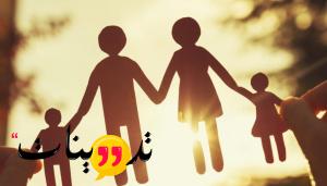 آخر أخبار الزيارة العائلية في السعودية آخر أخبار الزيارة العائلية في السعودية