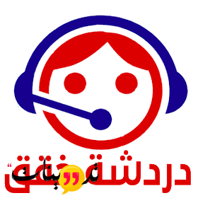 نكات شات خقق