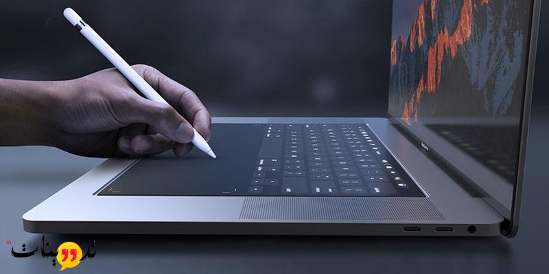 كيفية تشغيل كاميرا اللاب توب على الفيس بوك يمكنك التعرف على كيفية تشغيل الكامير و ألتقاط الصور