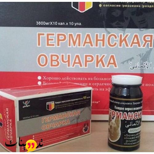 https://tdwynat.com/wp-content/uploads/2020/09/My-experience-with-shepherd-grain.jpeg?v=1601464912