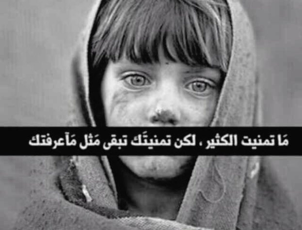 بروفايلات واتس اب حزينه يمكنك تحميل افضل الصور الحزينه للواتس اب من خلال موقع تدوينات