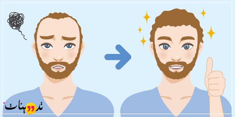 زراعة الشعر في جدة بكم حيث التعرف على متوسط تكلفة تلك العملية والتعرف على المراكز الهامة