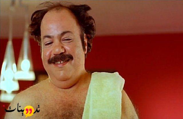 تمبلت فيلم حريم كريم Hd تعرف على جميع تمب فيلم حريم كريم من خلال هذه المقالة