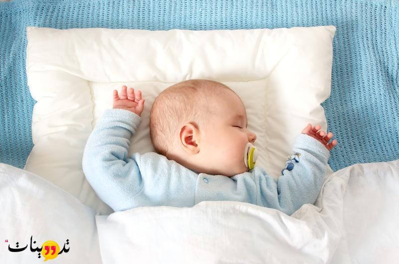 مين جربت الملح لمعرفة نوع الجنين يمكنك