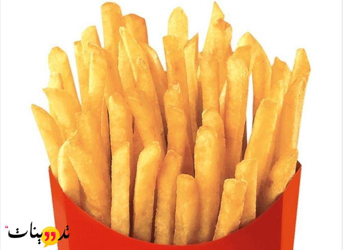 Calories in French fries - 2 - تدوينات