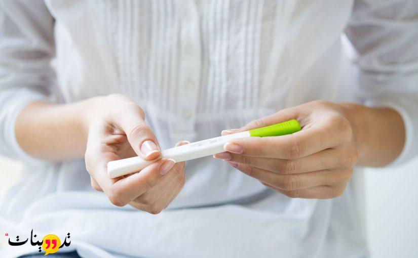 تجربتي مع فحص الحمل المنزلي تعرفى على تجارب أستخدام أختبار الحمل المنزلى و دقة نتائجه