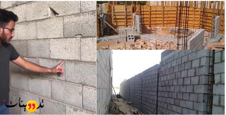 تكلفة بناء سور بدون اعمدة تعرف على التكلفة الشاملة لمواد بناء السور من خلال قراءة المقالة