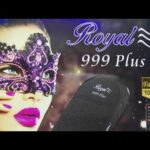 ملف قنوات جهاز Royal 999 plus