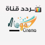 تردد قناة موجة سينما