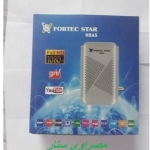 احدث ملف قنوات جهاز فورتك Fortec H265 لعام 2021