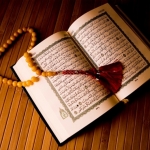 تجاربكم مع سورة الواقعه