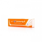 تجربتي مع كريم فيوسيدرم ب