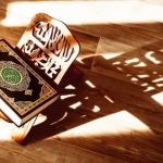 تجربتي مع سورة الانبياء للحمل