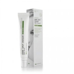تجربتي مع كريم dark spot eraser
