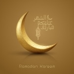 بيسيات تهنئة برمضان