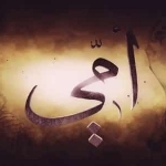 دعاء للأم في ليلة القدر