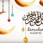 تصميم تهنئة رمضان