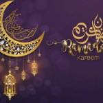 دعاء اول يوم رمضان