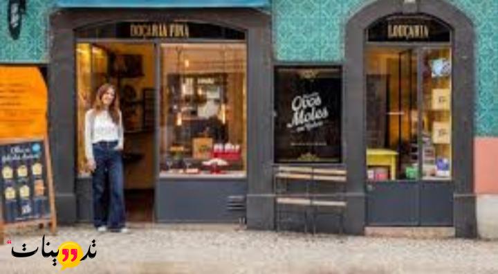 اقتراحات اسماء مطاعم عربية وتعرف على الأسماء المختلفة و التى يمكنك أن تختار من بينهم الأفضل