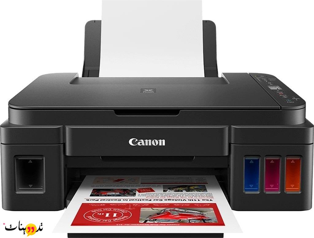 كيفية استخدام الطابعة canon تعتبر شركة canon شركة رائدة في صناعة الطابعات