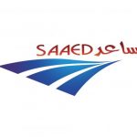 تجاربكم مع ساعد