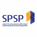 رواتب خريجي معهد spsp