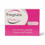 تجربتي مع حبوب بريجناتا للحامل