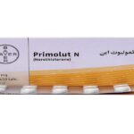 تجربتي مع حبوب بريمولوت