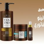 تجارب بروتين سلفاتوري