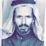 منيرة الرحيلي زوجة بندر بن سرور