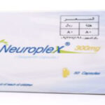 دواعي استعمال neuroplex