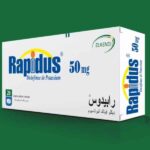 دواعي استعمال rapidus