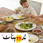 نص ارشادي عن اداب الطعام