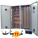 تاريخ ومميزات وعيوب جهاز plc