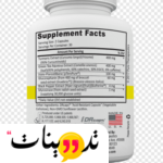 دواعي استعمال supplement facts