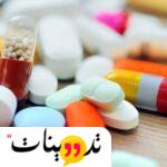 متى يبدأ مفعول فيرسيرك