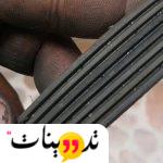 تركيب سير انوفا