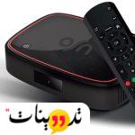 هل أستطيع الاستفادة من رسيفر osn بعد انتهاء الاشتراك