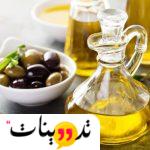 تجربتي مع دهن الجسم بزيت الزيتون