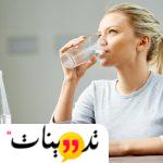 تجربتي مع شرب 3 لتر ماء يوميا للتنحيف