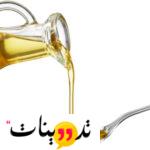 دهن البطن بزيت مقري وقت الدورة