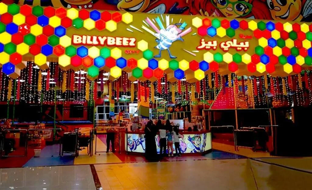اماكن سياحية في مكة للاطفال - مركز بيلي بيلز للملاهي والألعاب