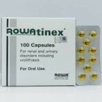 هل دواء rowatinex مضر للحامل