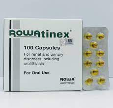 هل دواء rowatinex مضر للحامل